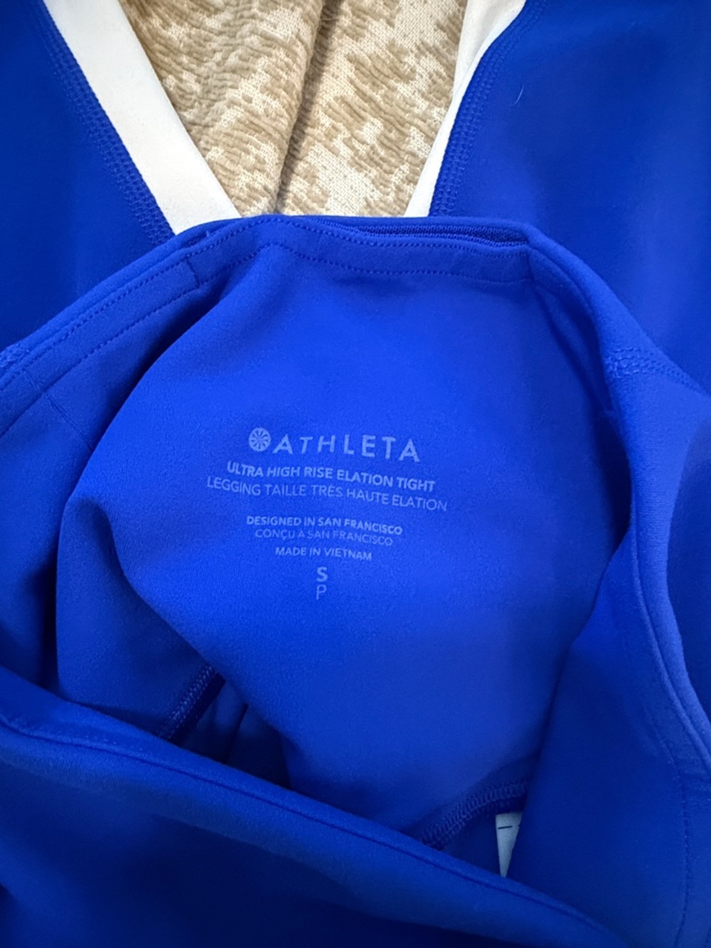 Athleta Ultra High Rise Elation Tights - Picture 2 of 4